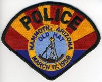 AZ,Mammoth Police002