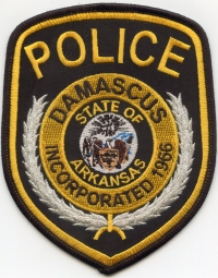 AR,Damascus Police001