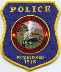 AR,Kensett Police001